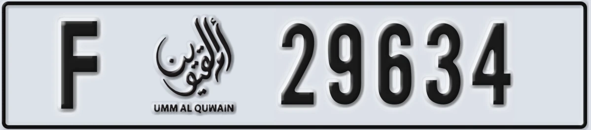UAE License Plate Umm Al Quwain F 29634