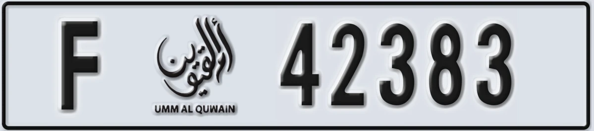 UAE License Plate Umm Al Quwain F 42383