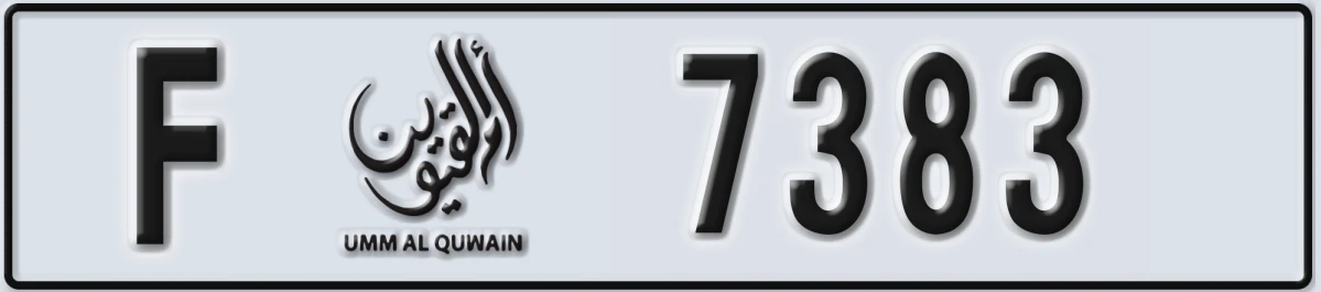 UAE License Plate Umm Al Quwain F 7383