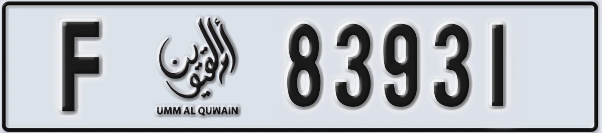 UAE License Plate Umm Al Quwain F 83931