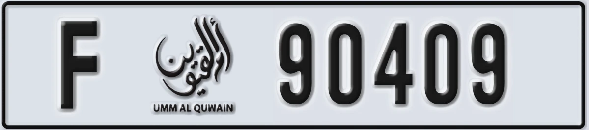 UAE License Plate Umm Al Quwain F 90409
