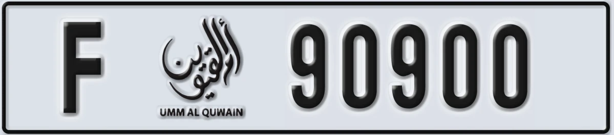 UAE License Plate Umm Al Quwain F 90900