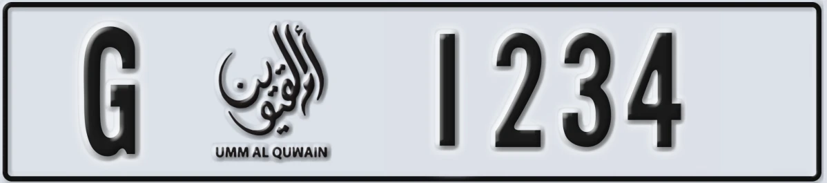 License Plate