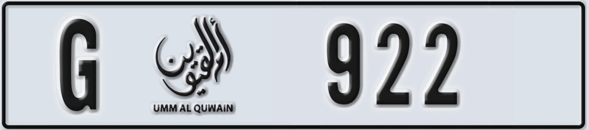UAE License Plate Umm Al Quwain G 922