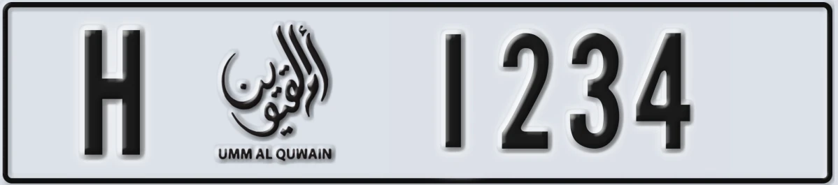 License Plate