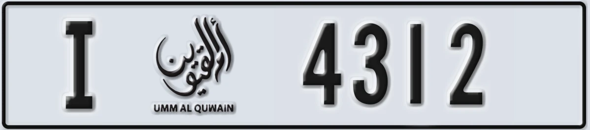 UAE License Plate Umm Al Quwain I 4312