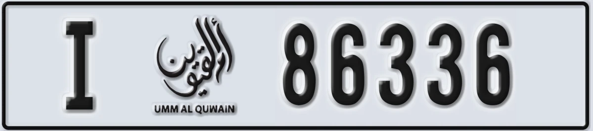 UAE License Plate Umm Al Quwain I 86336
