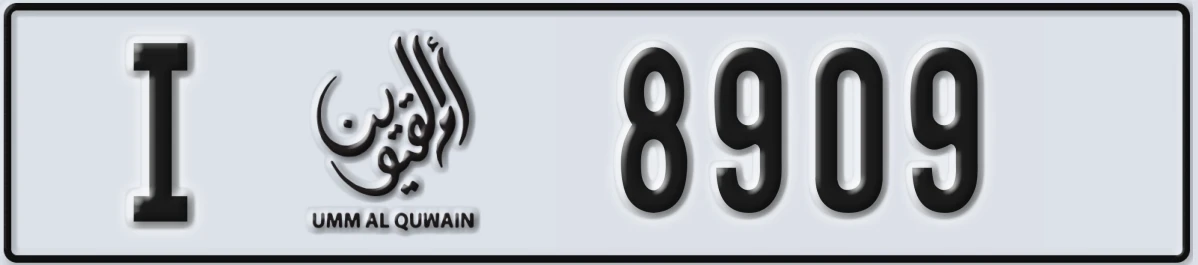 UAE License Plate Umm Al Quwain I 8909