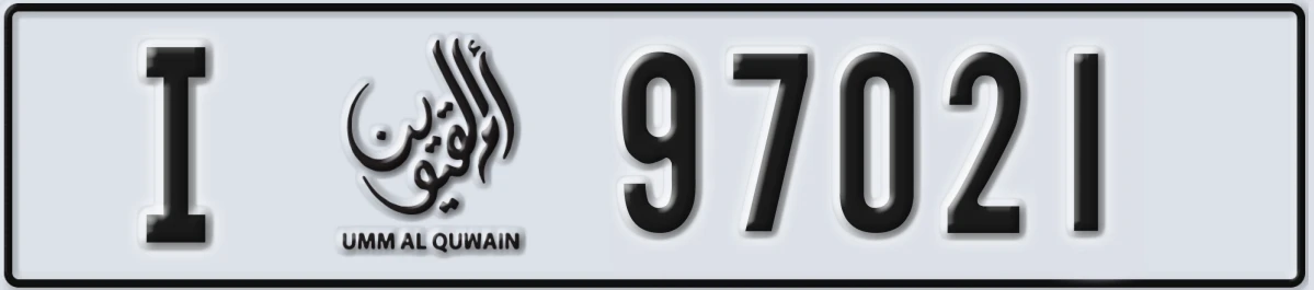 UAE License Plate Umm Al Quwain I 97021