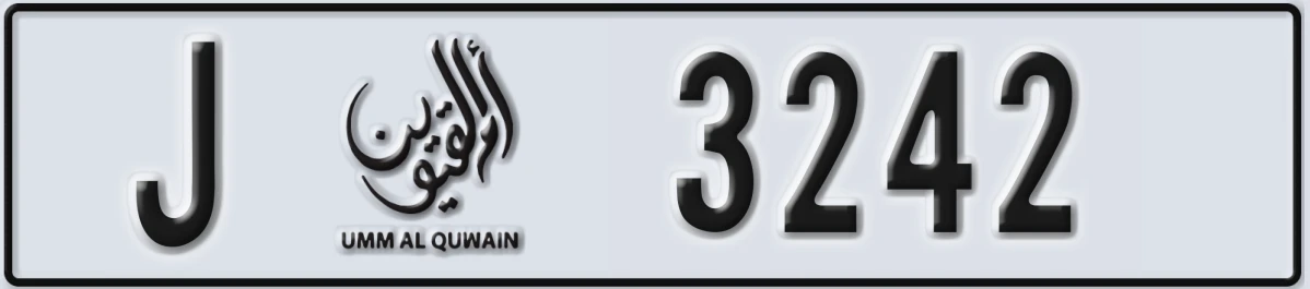 UAE License Plate Umm Al Quwain J 3242