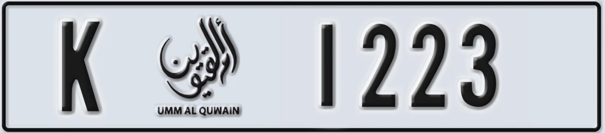UAE License Plate Umm Al Quwain K 1223