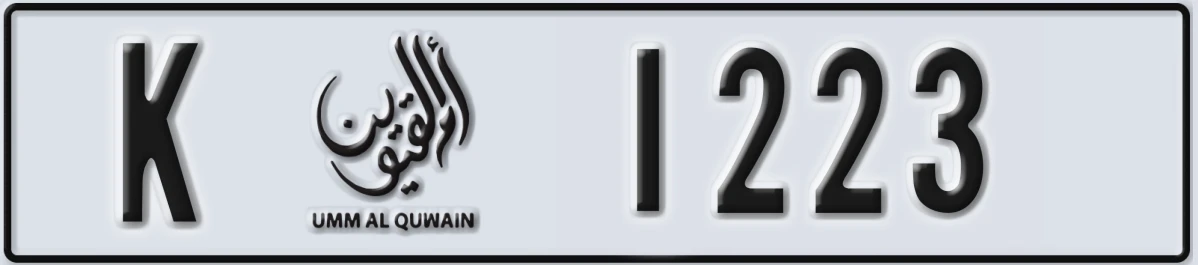 UAE License Plate Umm Al Quwain K 1223