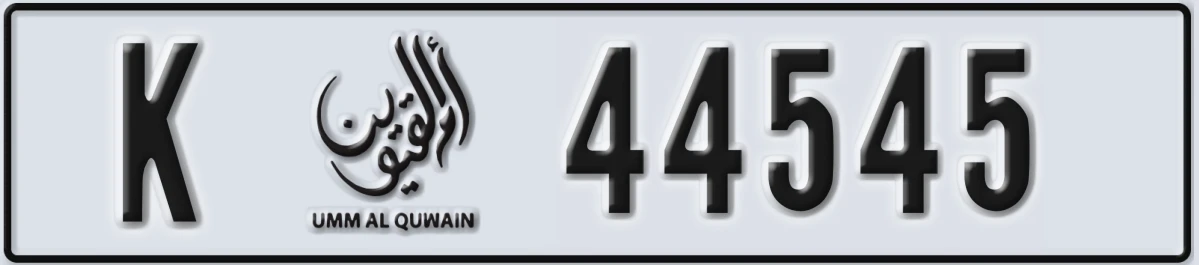 UAE License Plate Umm Al Quwain K 44545