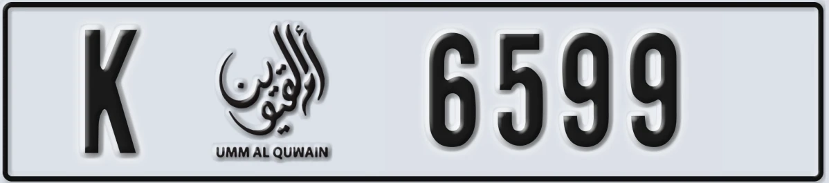 UAE License Plate Umm Al Quwain K 6599