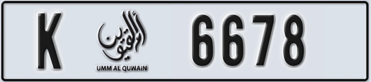 UAE License Plate Umm Al Quwain K 6678