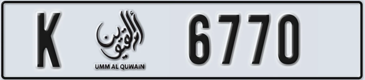 UAE License Plate Umm Al Quwain K 6770