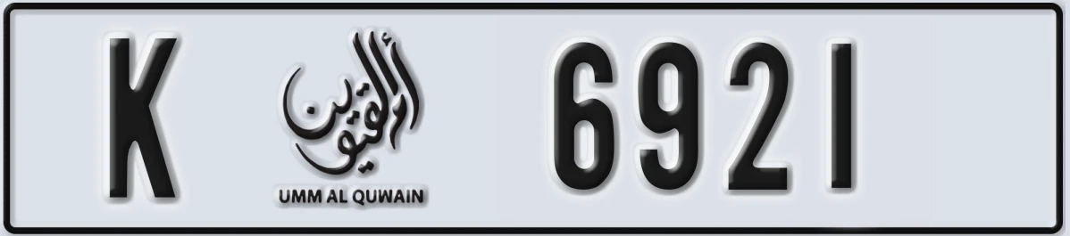 UAE License Plate Umm Al Quwain K 6921