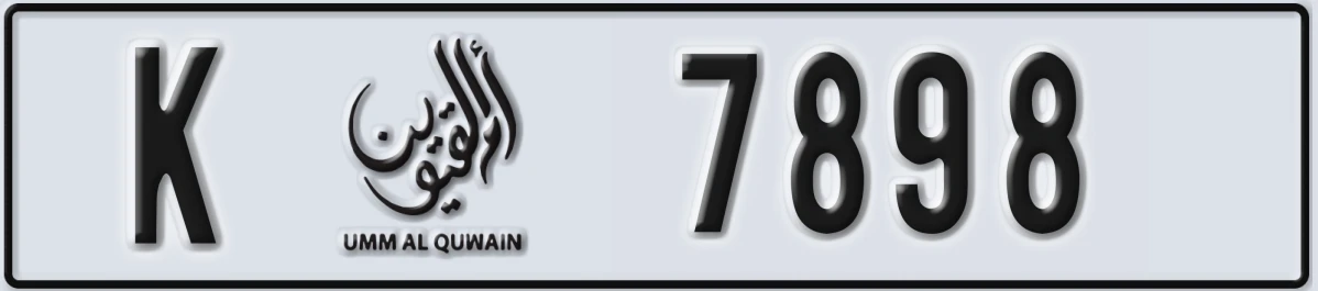 UAE License Plate Umm Al Quwain K 7898