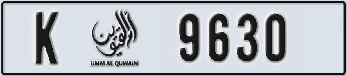 UAE License Plate Umm Al Quwain K 9630