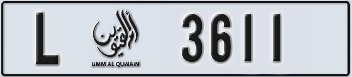 UAE License Plate Umm Al Quwain L 3611