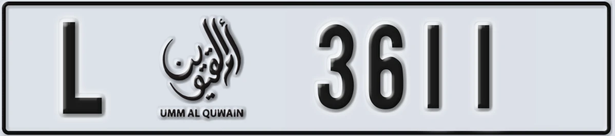 UAE License Plate Umm Al Quwain L 3611