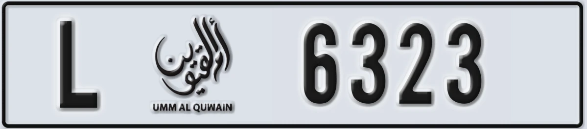 UAE License Plate Umm Al Quwain L 6323