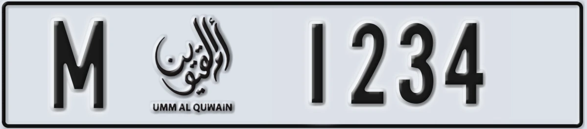 UAE License Plate Umm Al Quwain M 1234