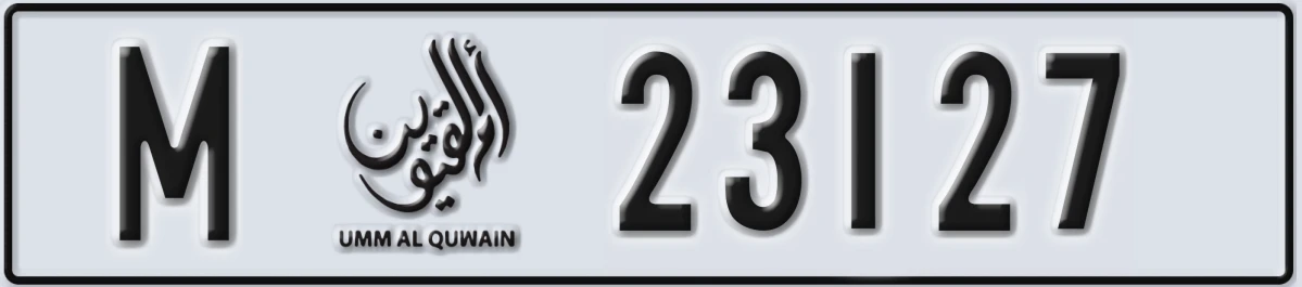 UAE License Plate Umm Al Quwain M 23127