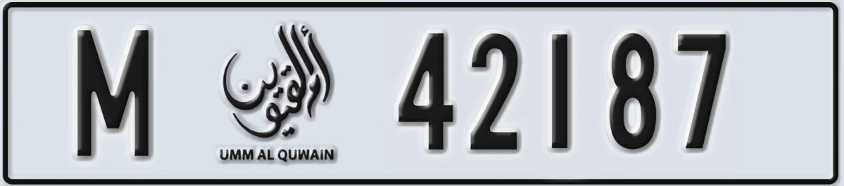 UAE License Plate Umm Al Quwain M 42187