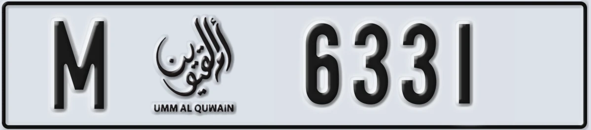 UAE License Plate Umm Al Quwain M 6331