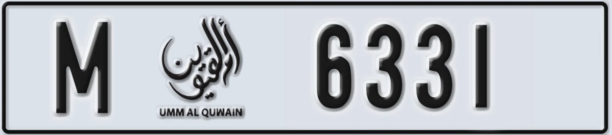 UAE License Plate Umm Al Quwain M 6331