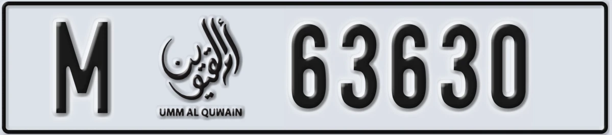 UAE License Plate Umm Al Quwain M 63630