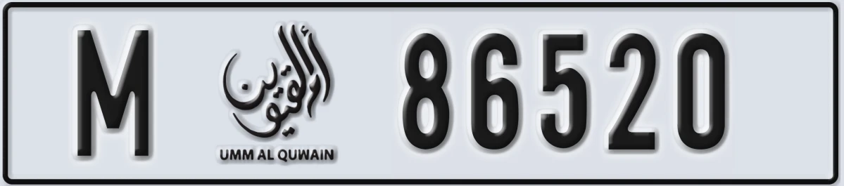 UAE License Plate Umm Al Quwain M 86520