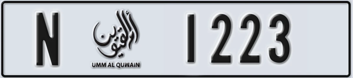 UAE License Plate Umm Al Quwain N 1223