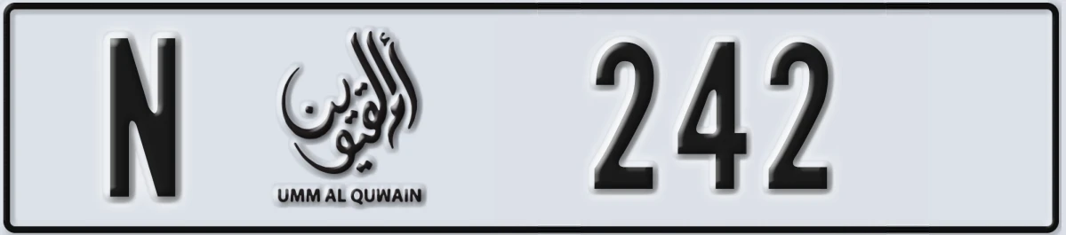 UAE License Plate Umm Al Quwain N 242