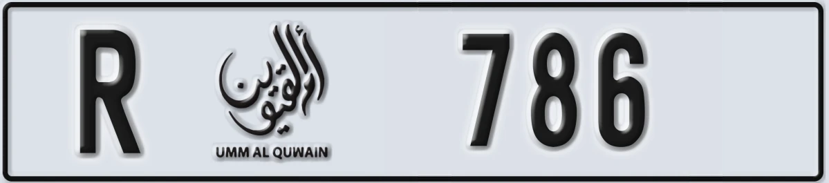 UAE License Plate Umm Al Quwain R 786