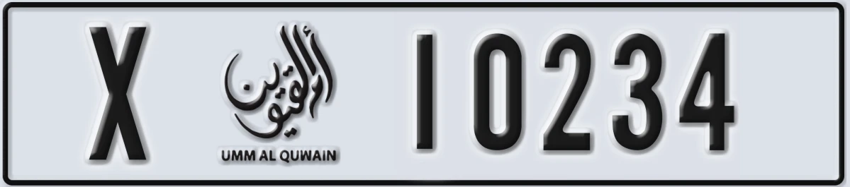 UAE License Plate Umm Al Quwain X 10234