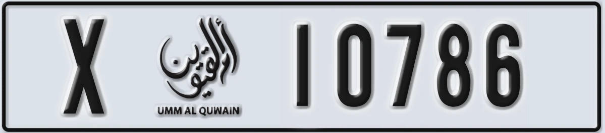 UAE License Plate Umm Al Quwain X 10786