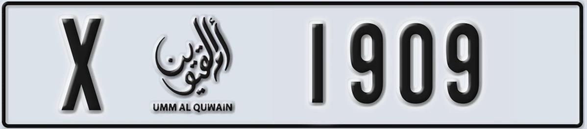 UAE License Plate Umm Al Quwain X 1909