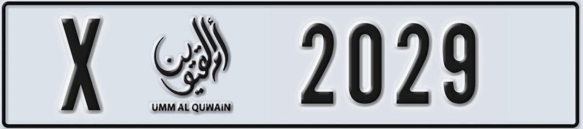 UAE License Plate Umm Al Quwain X 2029