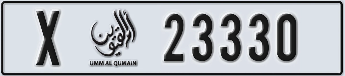 UAE License Plate Umm Al Quwain X 23330