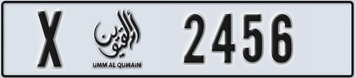 UAE License Plate Umm Al Quwain X 2456