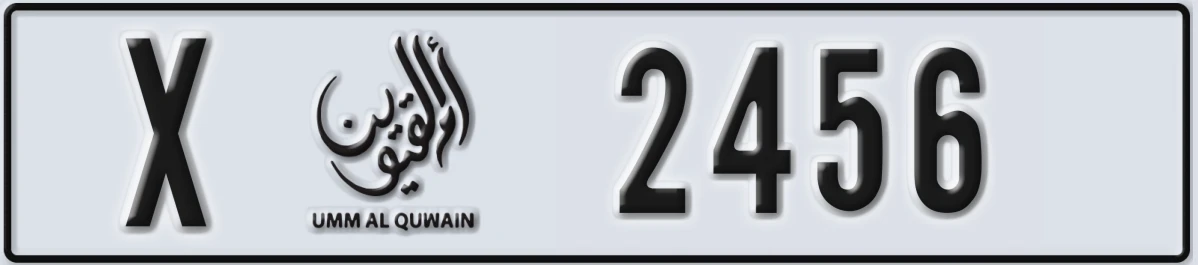 UAE License Plate Umm Al Quwain X 2456