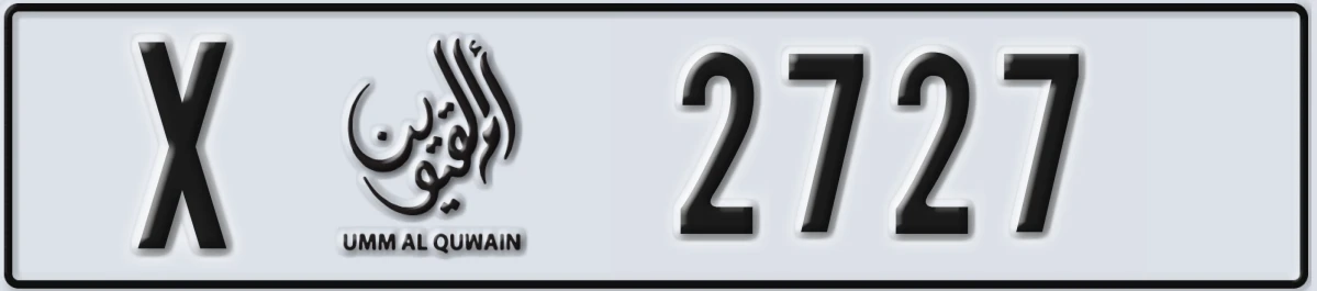 UAE License Plate Umm Al Quwain X 2727