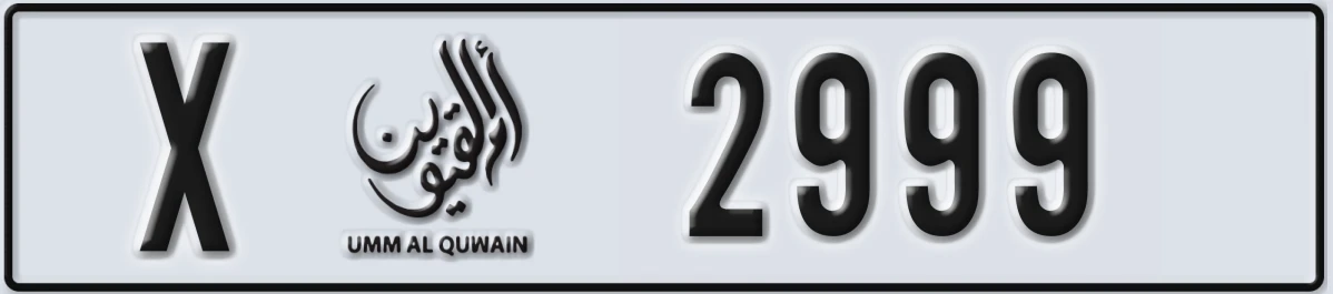 UAE License Plate Umm Al Quwain X 2999