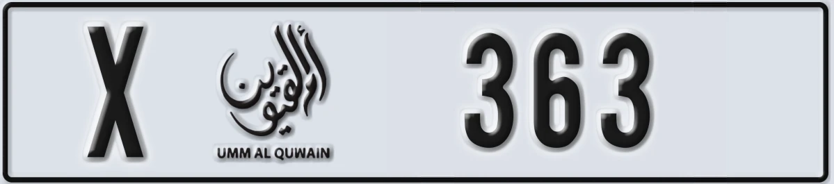 UAE License Plate Umm Al Quwain X 363