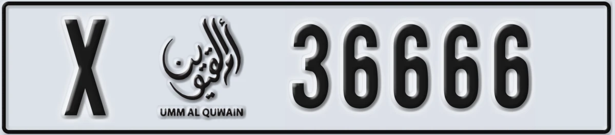 UAE License Plate Umm Al Quwain X 36666