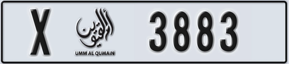 UAE License Plate Umm Al Quwain X 3883