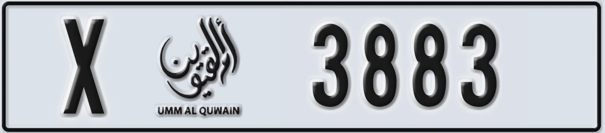 UAE License Plate Umm Al Quwain X 3883