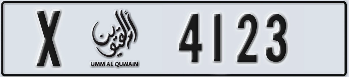 UAE License Plate Umm Al Quwain X 4123